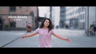 جديد نيشان منان حمودة منان جه خمله Çi xemle nişan manan 2020