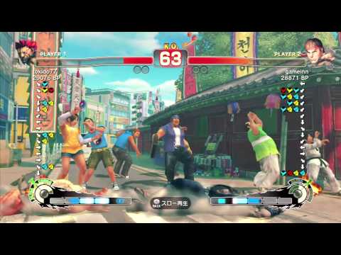 [2010/10/14]SSF4(XBOX360) - Tokido(Akuma) VS Daigo(Ryu)
