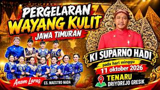 Download lagu LIVE WAYANG KULIT KI DALANG SUPARNO HADI/// DSN KELAMPOK DS TENARU DRIYOREJO GRESIK mp3 Download lagu LIVE WAYANG KULIT KI DALANG SUPARNO HADI/// DSN KELAMPOK DS TENARU DRIYOREJO GRESIK mp3