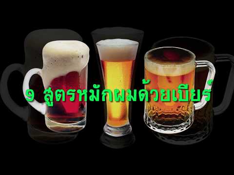ในแง่ของความอ่อนแอของร่างกาย สาเหตุเจ้าหน้าที่ของผู้หญิงคนหนึ่งหยดความใคร่
