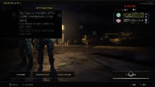 ［BO4　二人実況］久しぶりにCODやっていく...　ドミネーション
