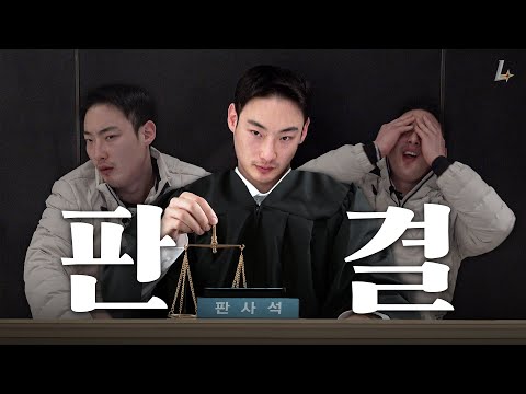 I (forcefully) respect the opinions of fans🙇‍♂️ | Eusseuk VS Choi Ji-hoon Debate Battle💥