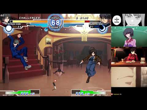 Isaiaerz (F- Ryougi) v.s. Alps (C-Nanaya) FT5 - MBAACC