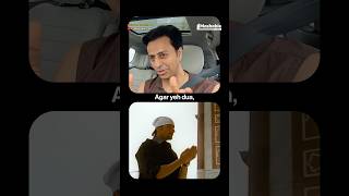 Download lagu What’s The Real Meaning Behind “Shukran Allah”?🙌🏼| Mashable India mp3 Download lagu What’s The Real Meaning Behind “Shukran Allah”?🙌🏼| Mashable India mp3