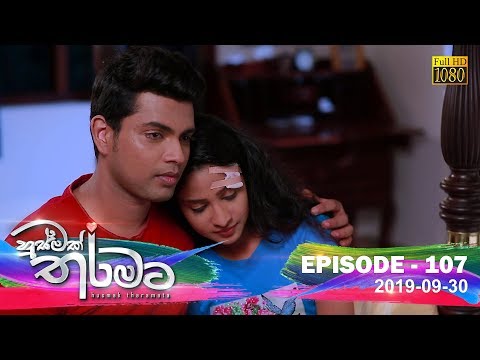 Hiru TV
