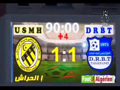 Ligue 1 Algérie (20e journée) : USM Harrach 1 - DRB Tadjenant 1 (Résumé)