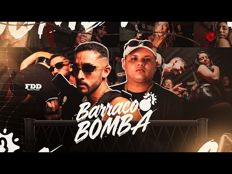 BARRACO BOMBA - Mc Dom LP Dj Lemix