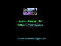 Kando Kando  |  Big Brother | Song with Sync  Lyrics by THENEST