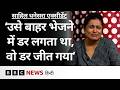 Dwarka Accident Sahil Dhanesra की मां के आरोपों पर अभियुक�
