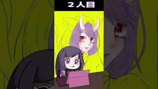 【セルフ受肉】フォロワー様描いてみた１ #パープルブルームッ