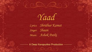 Yaad (Album: Nashaa Tuji)