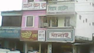 preview picture of video 'Comilla Town View'