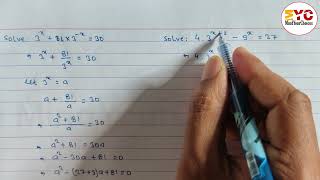 Class 10 Maths Indices | SEE 2082 Model Question Solutions | Easy Tricks & Concepts Explained