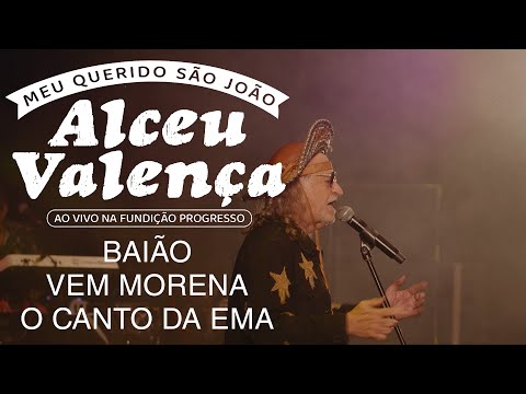 Alceu Valença - Baião / Vem Morena / O Canto da Ema (Ao Vivo na Fundição Progresso)