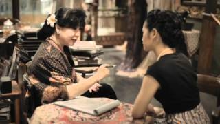 ANDIEN - GEMILANG (Official Video)
