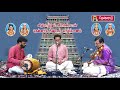 எடுத்த காரியங்களில் வெற்றி பெற செய்வ