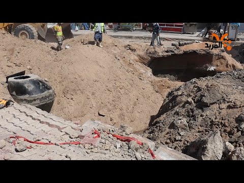 شاهد بالفيديو.. بصريون ينتقدون قطوعات شارع دينار وسط البصرة #المربد