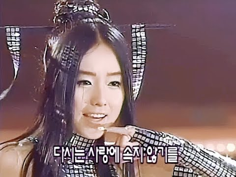 이정현 - 와 (stage mix) | Lee Jung Hyun - Wa
