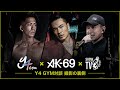 AK-69 とRIJU とY-4GYM で対談!FWJ のコンテスト Y-4GYM Classic でライブを披露することも決定したよ。