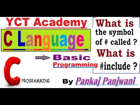 C Programming In Hindi | What is include