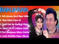 Banjaran GuR 1991 All Songs Laxmikant Pyarelal Anand Bakshi