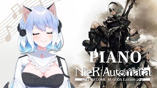 [Vtub] 蘇米尼爾鋼琴演奏回