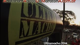 preview picture of video '::. Ultramacho 2014 - Etapa Chapada dos Guimarães'