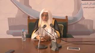 صورة كتاب الطرفة في النحو ( مكتمل )