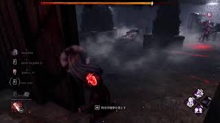 【Apex】【参加型12時まで】さあーてゆるっとやるゾ【deadbydaylight 】