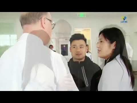 ASPINE & Columbia Partnership