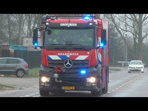 Watertransport Beneden-Leeuwen en Tankwagen Groesbeek met spoed naar een Zeer Grote Brand Industrie