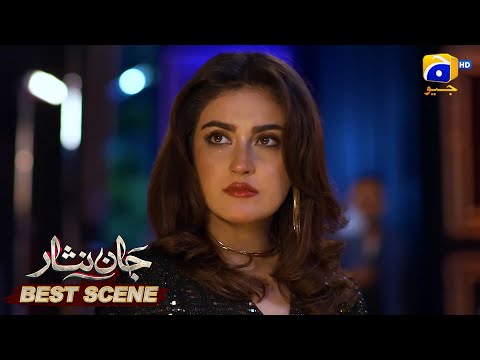 Jaan Nisar Episode 15 | Danish Taimoor - Hiba Bukhari - Haroon Shahid | Best Scene 04