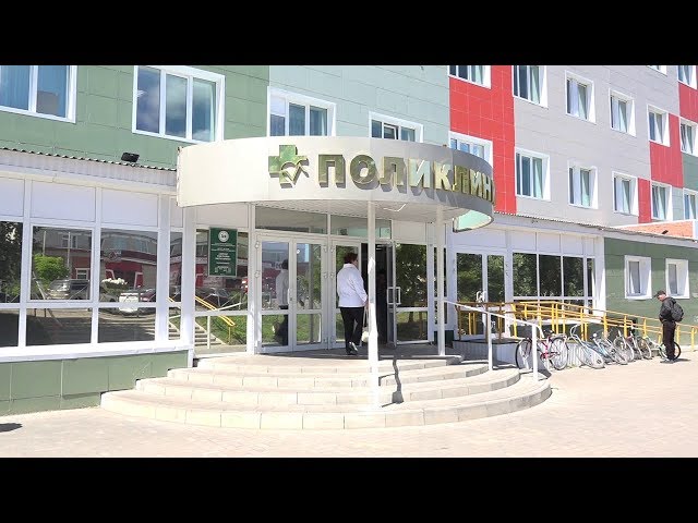В Нурлатской ЦРБ - кабинет гериатрии