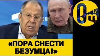 «НАША СТРАНА РАЗРУШЕНА!»