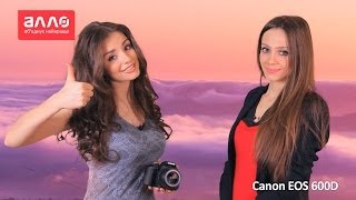 Canon EOS 600D kit (18-55 mm) EF-S IS - відео 2