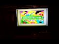 Closing To Elmo S World The Great Outdoors 2003 DVD