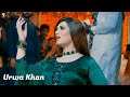 Dhool Islamabad Da Urwa Khan Dance Performance 2023