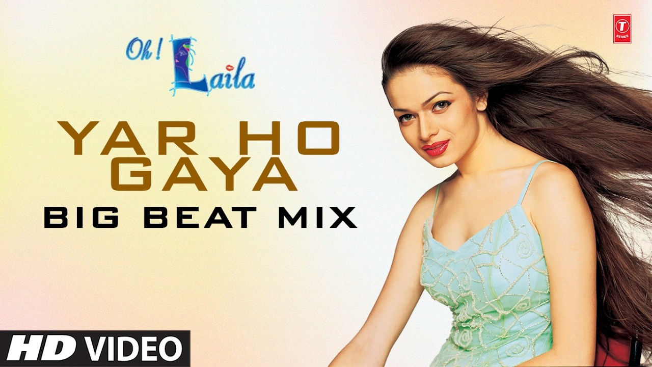 HD Song | Pyar Ho Gaya (Big Beat Mix) | Stereo Nation, Shiny Ahuja | Oh Laila (Album)