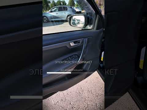 фото volvo v70 ii рестайлинг 0