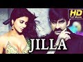 Ravi Teja Tamil Full Action Movie ஜில்லா Jilla Ravi Teja Shriya Prakash Raj Dubbed Movie