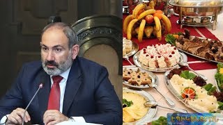 Փաշինյանը կոչ է անում 3 օրվա «ստալիչնի», 4 օրվա բլինչիկ և 15 օրվա խոզի բուդ չուտել