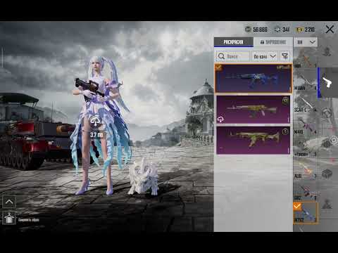 фото pubg 0