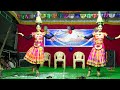 Karagam Variety Dance