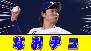 【中日】高橋宏斗、8回15奪三振の快投！！