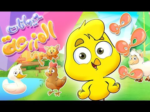 download lagu mp3 mp4 صو, download lagu صو gratis, unduh video klip Download صو Mp3 dan Mp4 Music Gratis