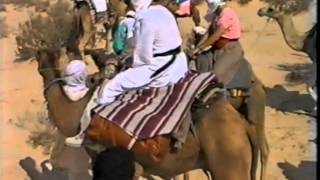 preview picture of video 'Vacanze 1992 in Tunisia - Prima parte'