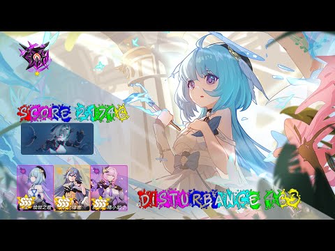 HI3 GLB | EX Abyss | Vill V | Nirvana : 463 (21746) | SI (SSS) HoS (SSS) MPE (SSS) |