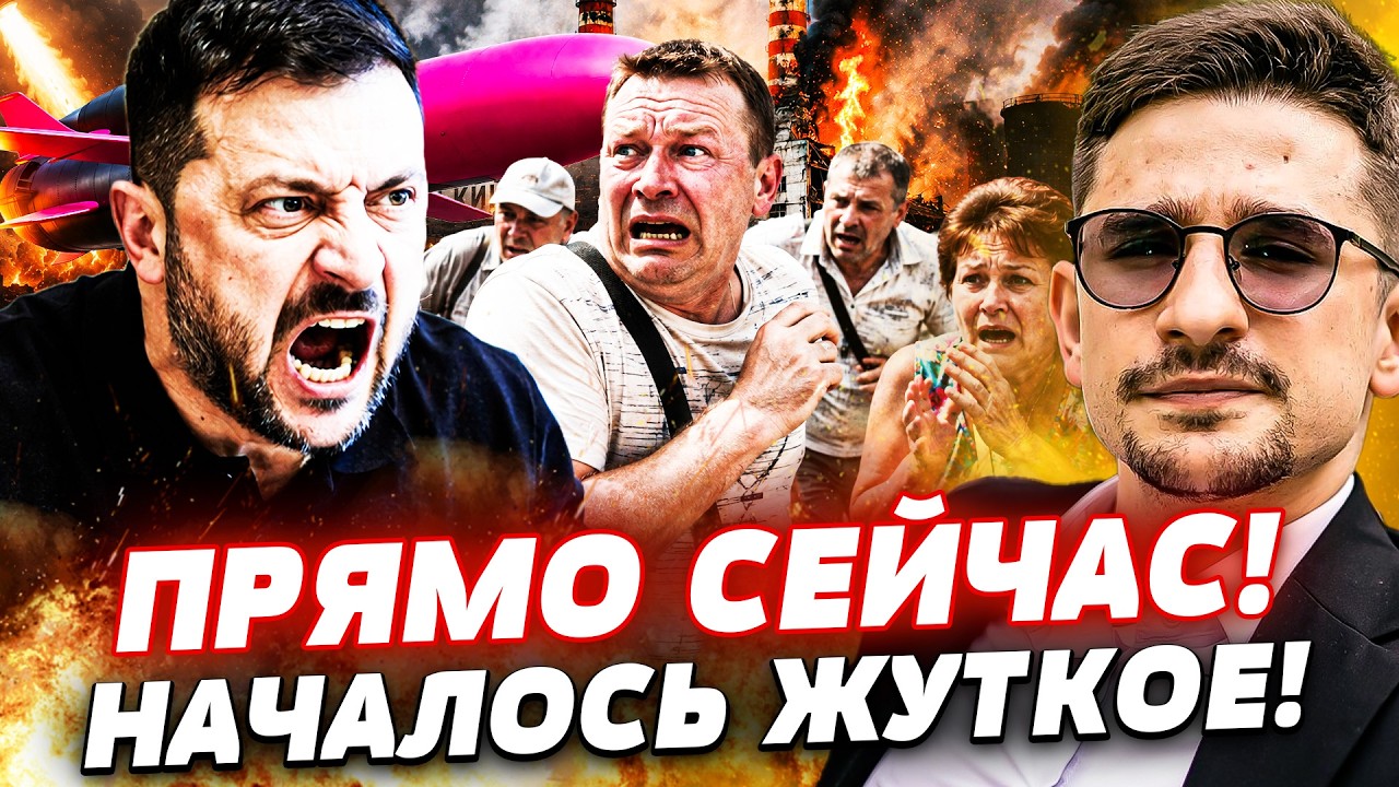💥СЕЙЧАС! УКРАИНА СДЕЛАЛА ЭТО БЫСТРО! ЖИРНАЯ ТОЧКА В ВОЙНЕ! НАШИХ НЕ ОСТАНОВИ