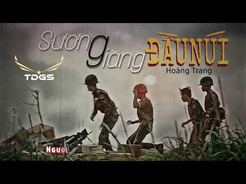 Thể hiện bởi Phương Dung (trước 75)