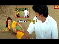 Rajasekhar And Ramya Krishna Telugu Movie Interesting Scene Bomma Blockbusters